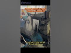 টংস্টেন কার্বাইড রড নাকাল প্রক্রিয়া