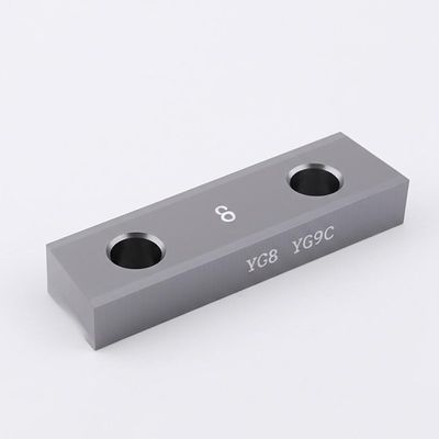 কাস্টমাইজড টংস্টেন কার্বাইড খাদ ধারালো ব্লেড পাতলা ব্লেড স্কয়ার ব্লেড মুদ্রণ শিল্পে ফ্রিজিং কাটার জন্য ব্লেড YG8 YG9C