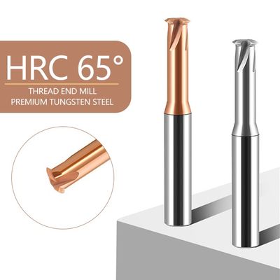 তামা, সংকর ইস্পাত, সাধারণ ইস্পাত, ঢালাই লোহার M2, M3, M4, M6 থ্রেডের জন্য একক-দাঁত ডিজাইন সহ একক-থ্রেড মিলিং কাটার